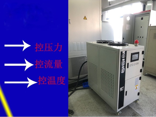 高低溫循環(huán)溫控系統(tǒng)，高低溫冷熱一體測試機(jī)汽車電機(jī)電池測試產(chǎn)品性能